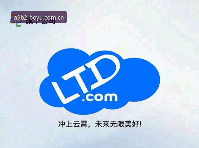 博鱼app官方深度解析：从登录入口到实战操作的完整指南