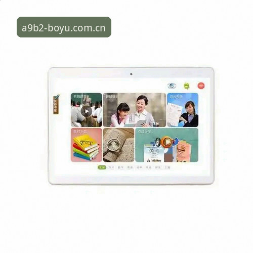 博鱼app官方实用指南：从官网登录到尊享体验的全流程攻略